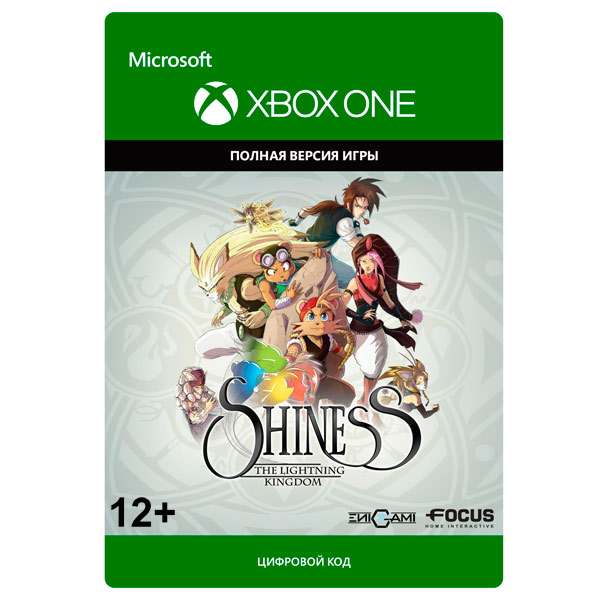 фото Цифровая версия игры xbox . shiness: the lightning kingdom