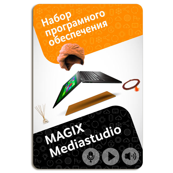 фото Пакет для хобби magix mediastudio