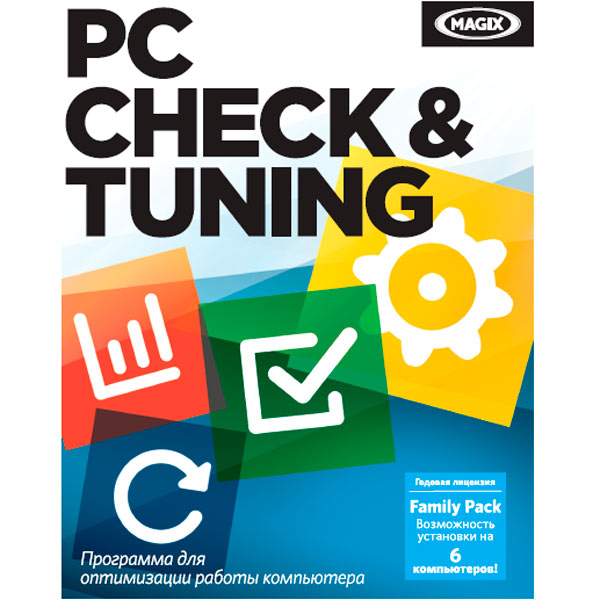 фото Специализированное по magix pc check & tuning