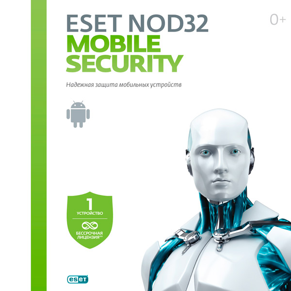 ESET NOD32 Mobile Security 1 устройство бессрочный