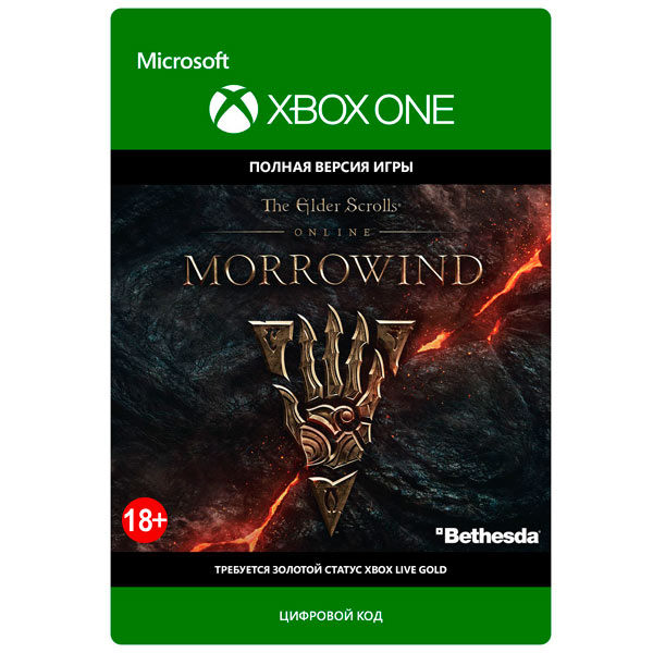 фото Цифровая версия игры xbox . elder scrolls online: morrowind