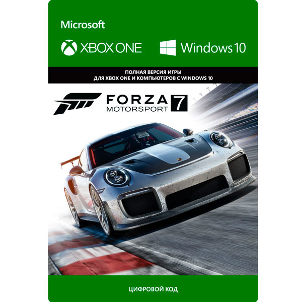 фото Цифровая версия игры xbox/win10 microsoft forza motorsport 7 std edt combo indirect ru