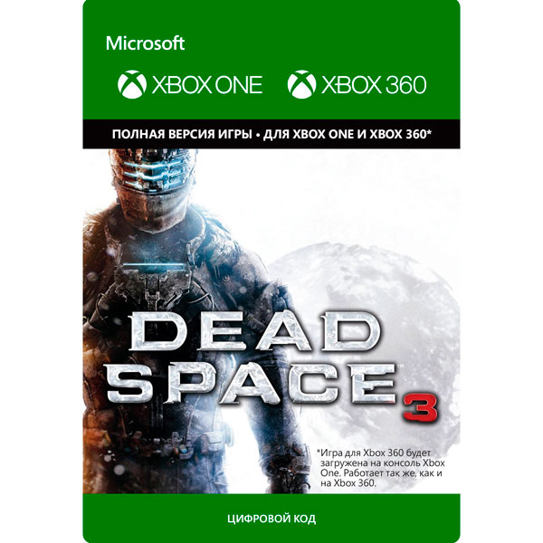 фото Цифровая версия игры xbox microsoft dead space 3