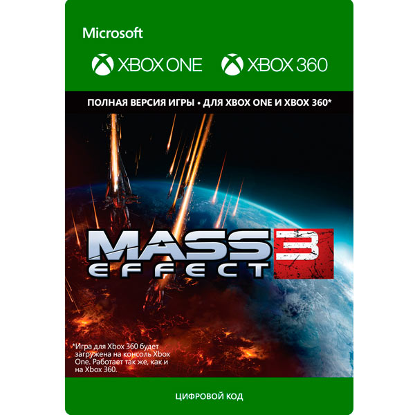 фото Цифровая версия игры xbox . mass effect 3