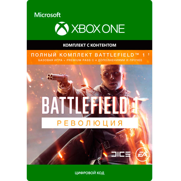 фото Цифровая версия игры xbox microsoft battlefield 1 revolution