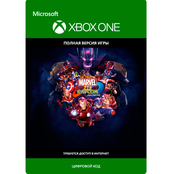 фото Цифровая версия игры xbox . marvel vs capcom infinite - standard edition