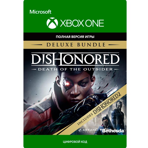 фото Цифровая версия игры xbox . dishonored: death of the outsider deluxe