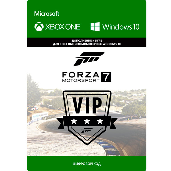 фото Дополнение для игры . forza motorsport 7: vip membership