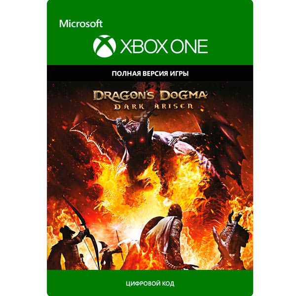 фото Цифровая версия игры xbox . dragon's dogma dark arisen