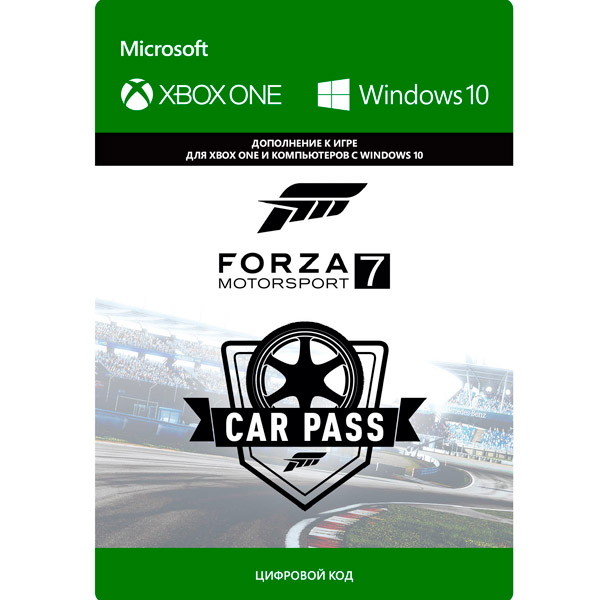 фото Дополнение для игры . forza motorsport 7: car pass