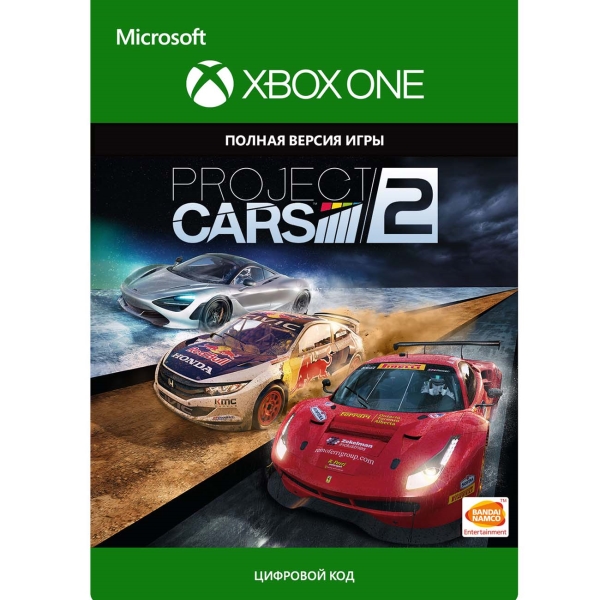 . Project CARS 2 Project CARS 2