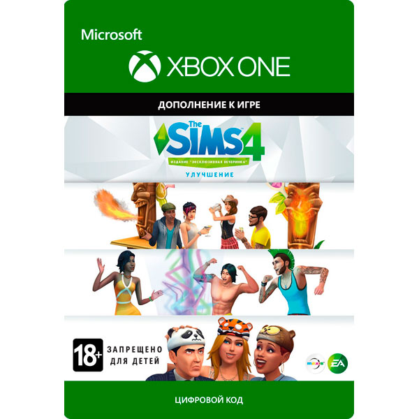 Deluxe upgrade. SIMS Xbox 360.