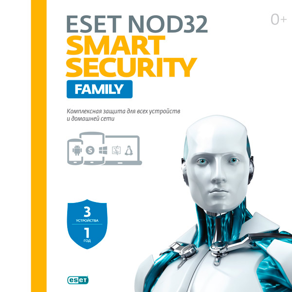 ESET NOD 32 Smart Secuirty 3 устройства на 1 год