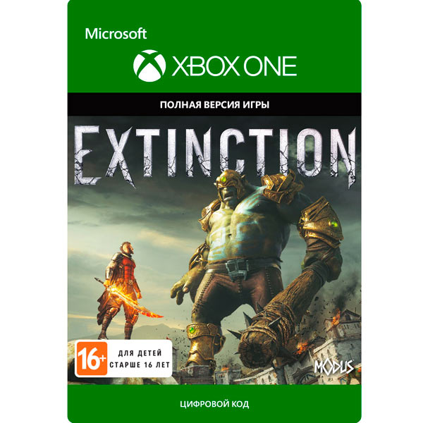 фото Цифровая версия игры xbox . extinction