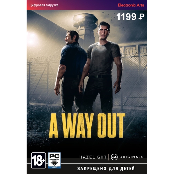 фото Цифровая версия игры pc electronic arts a way out