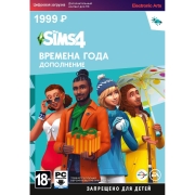 Изображение товара Дополнение для игры PC EA Sims 4 Времена Года