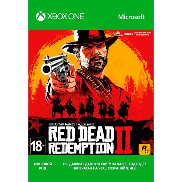 фото Цифровая версия игры xbox rockstar games red dead redemption 2