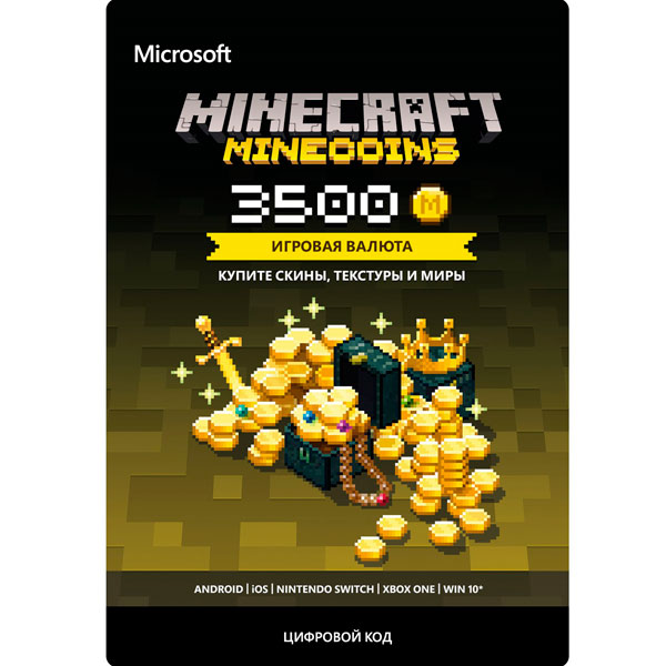 фото Игровая валюта xbox microsoft minecraft: 3500 coins