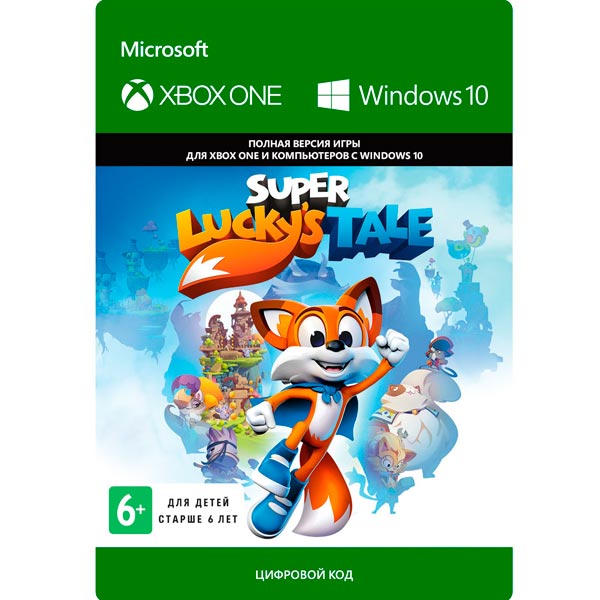 фото Цифровая версия игры xbox /win10 xbox super lucky's tale