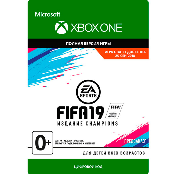 фото Цифровая версия игры xbox ea fifa 19: champions