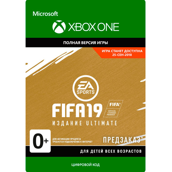 фото Цифровая версия игры xbox ea fifa 19: ultimate pre-order/launch