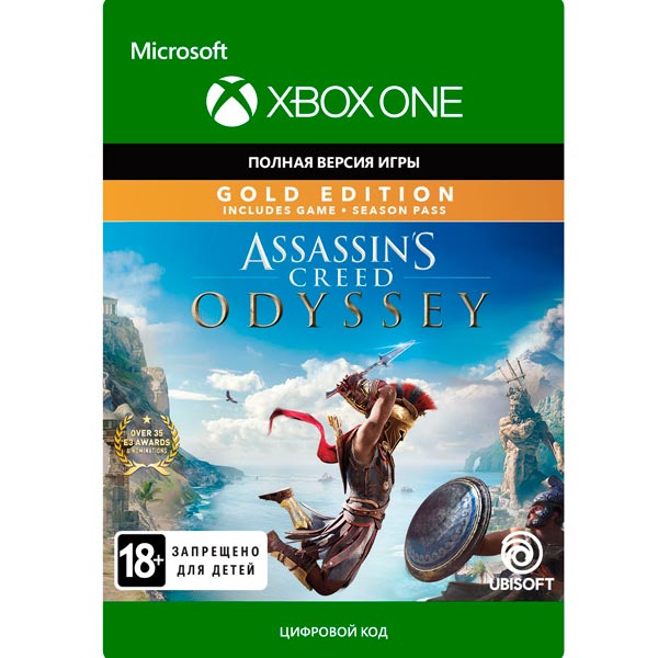 фото Цифровая версия игры xbox ubisoft assassin's creed odyssey: gold edt