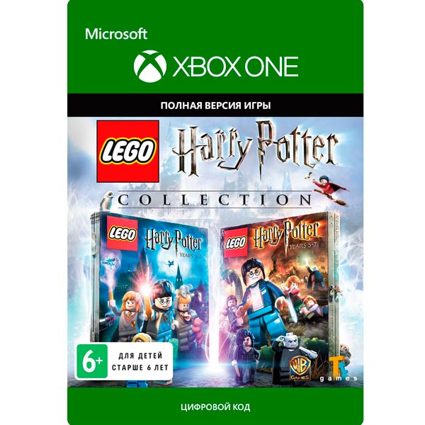 фото Цифровая версия игры xbox . lego: harry potter collection