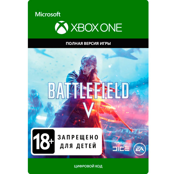 фото Цифровая версия игры xbox ea battlefield v