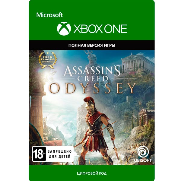 фото Цифровая версия игры xbox microsoft assassin's creed: odyssey. standart edition