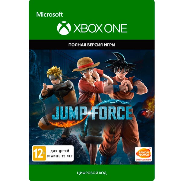 фото Цифровая версия игры xbox bandai namco jump force: standard edition