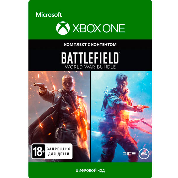 фото Цифровая версия игры xbox ea battlefield deluxe world war bundle