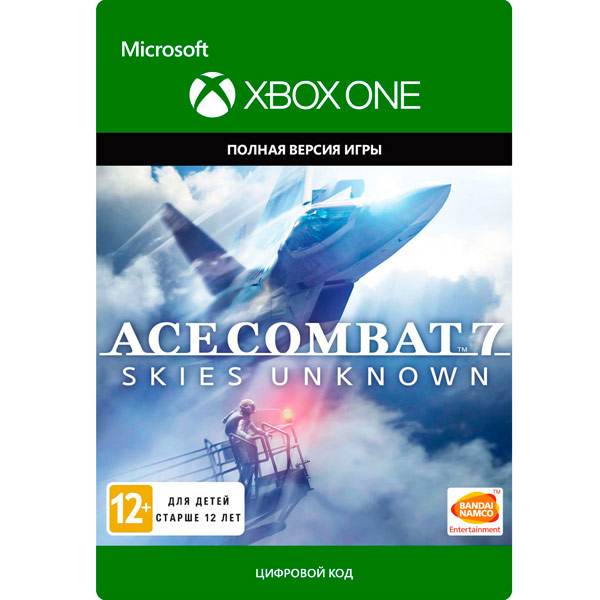 фото Цифровая версия игры xbox bandai namco ace combat 7: skies unknown: standard edition