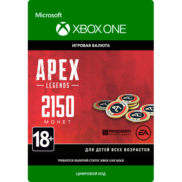 EA APEX Legends: 2150 Coins