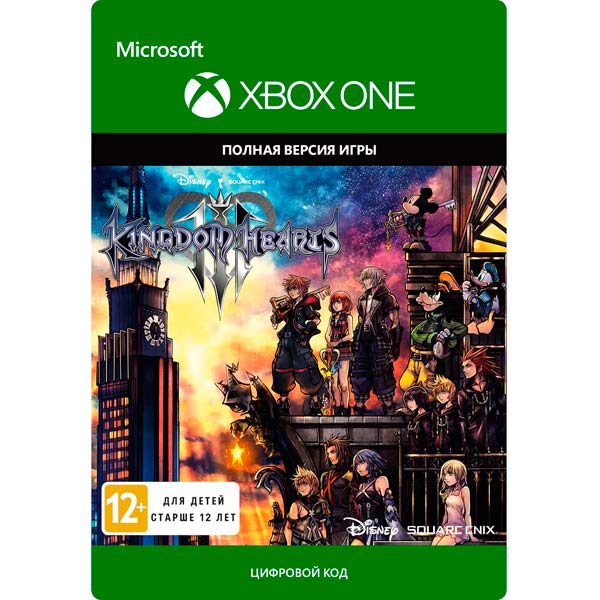 Square Enix Kingdom Hearts III:Digital Standard