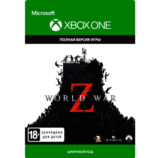 xbox one games a to z