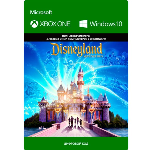 фото Цифровая версия игры xbox microsoft disneyland adventures