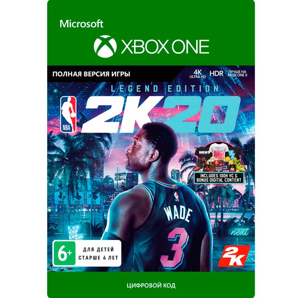 фото Цифровая версия игры xbox take-two nba 2k20: legend edition