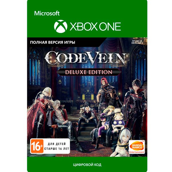 фото Цифровая версия игры xbox bandai namco code vein: deluxe edition