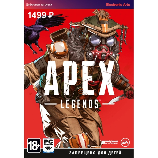 фото Дополнения для игр pc ea apex legends bloodhound edition