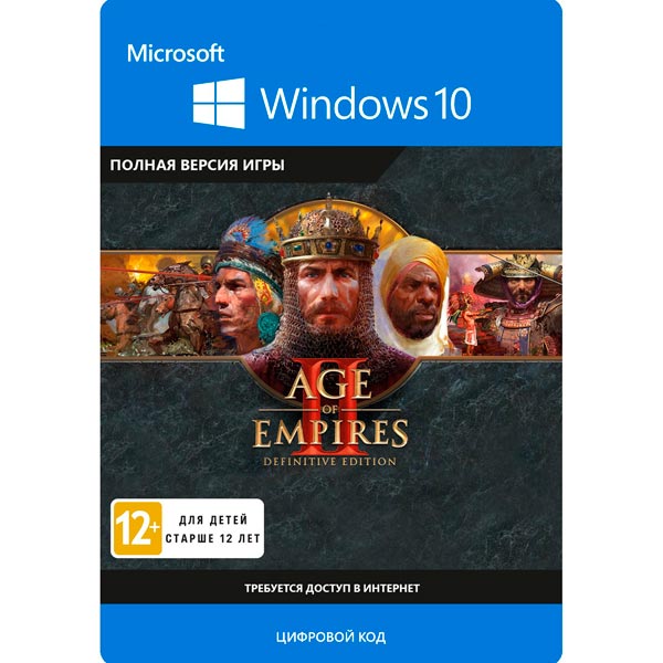 Microsoft Age of Empires 2:Definitive Edition