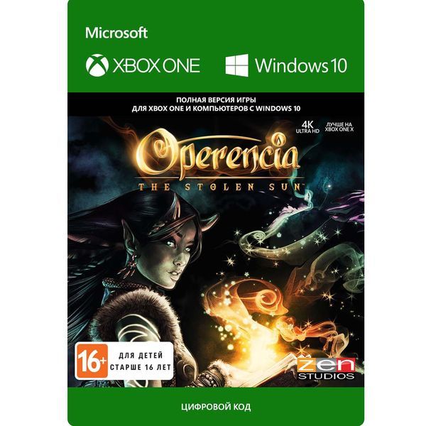 фото Цифровая версия игры xbox/win10 microsoft operencia: the stolen sun