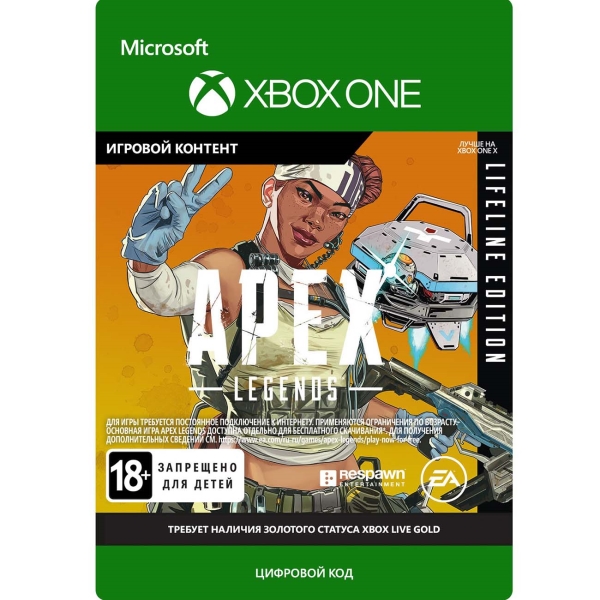 фото Цифровая версия игры xbox ea apex legends: lifeline edition