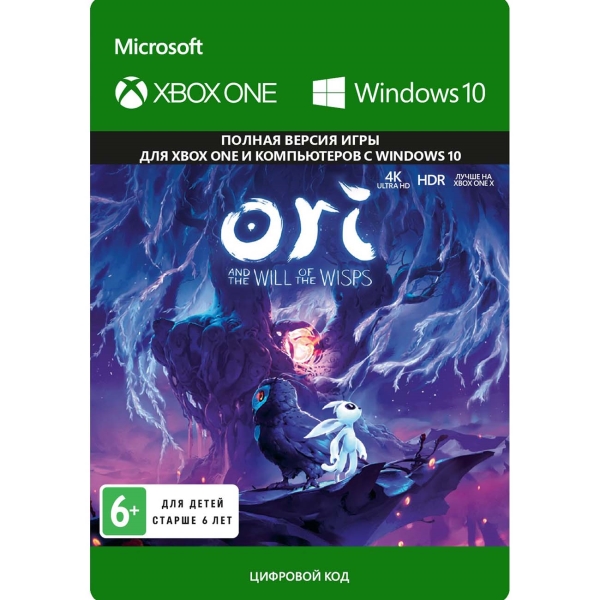 фото Цифровая версия игры xbox/win10 microsoft ori and the will of the wisps