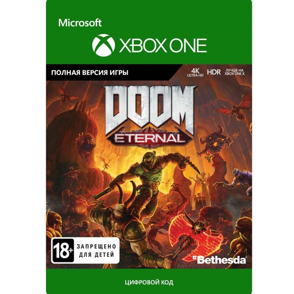 Bethesda Doom Eternal: Standard Edition