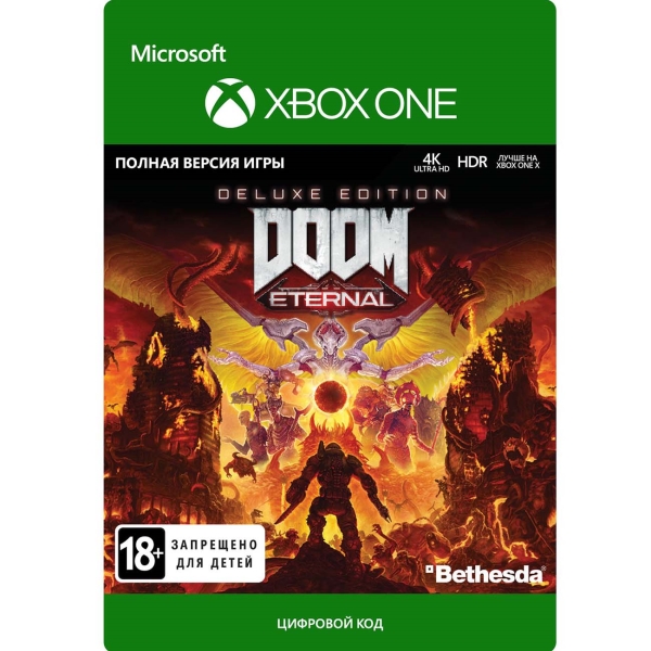 фото Цифровая версия игры xbox bethesda doom eternal: deluxe edition