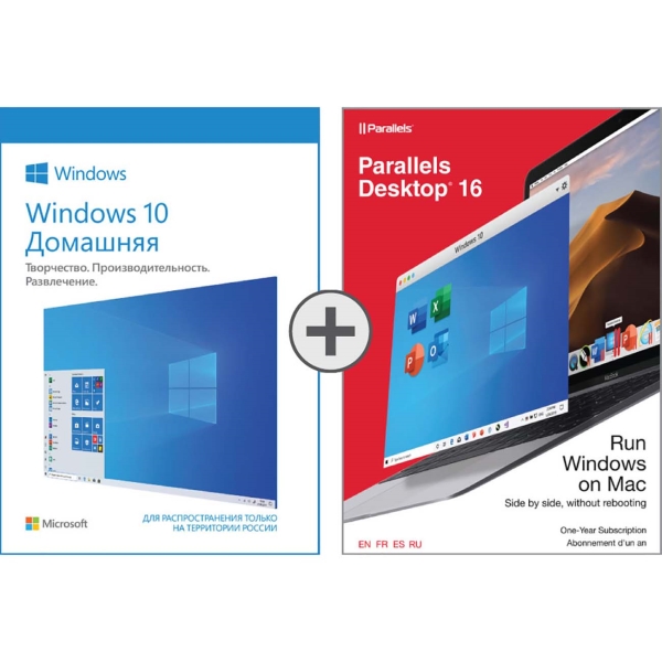 МВМ Windows 10 Home + Parallels desktop