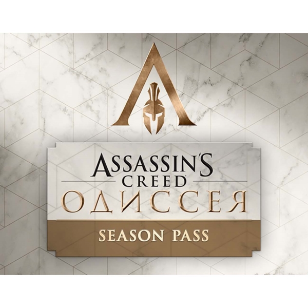 Ubisoft Assassin's Creed Odisseya Season Pass