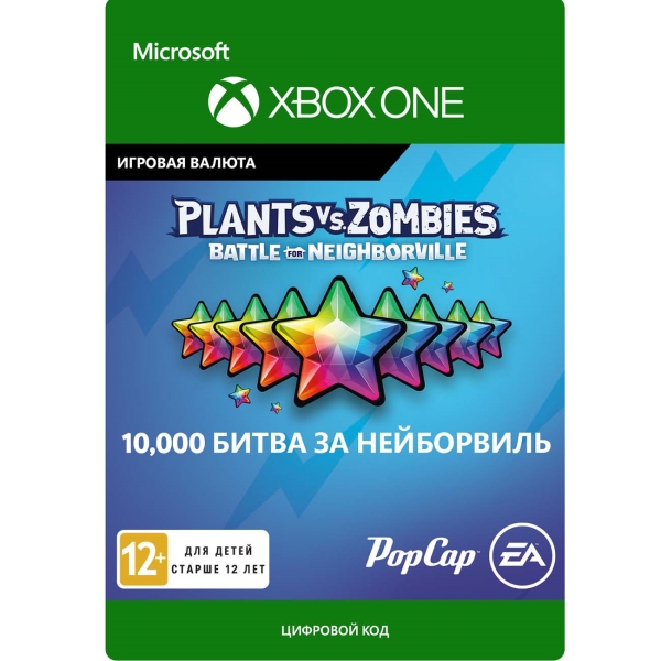 фото Игровая валюта xbox electronic arts plants vs. zombies: 10000 rainbow stars