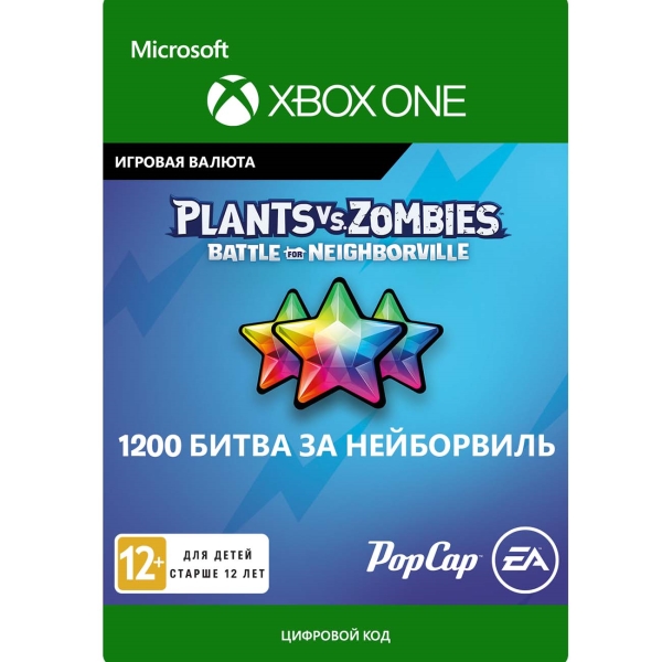 Electronic Arts Plants vs. Zombies: 1200 Rainbow Stars