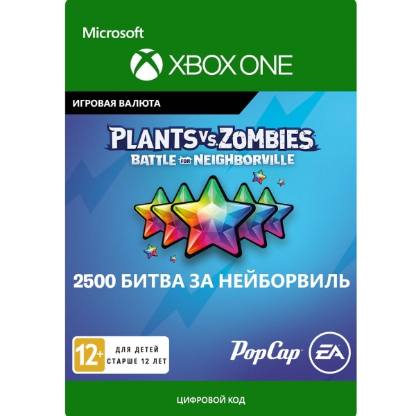 Electronic Arts Plants vs. Zombies: 2500 Rainbow Stars